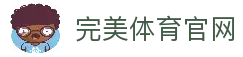 客户端下载